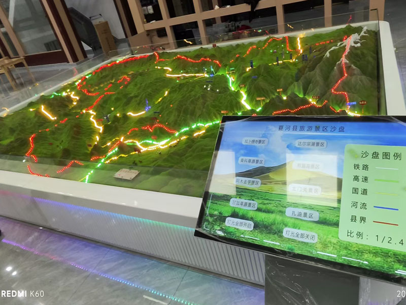 ɳPģ͹˾܊ɳPO(sh)Ӌ